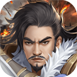 豪华曹魏传九游版