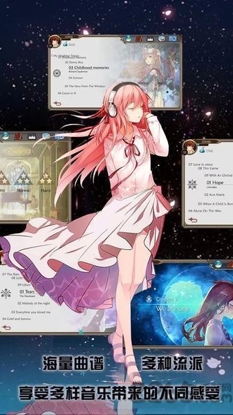 诺拉Nora全曲目解锁版