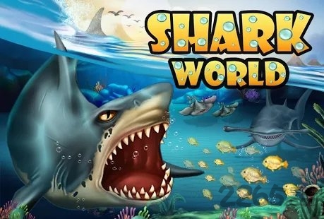 shark world手游