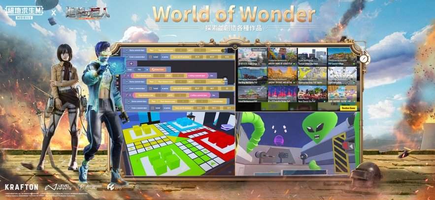 pubg地铁逃生国际服