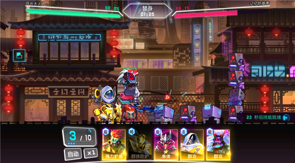 修普诺斯玩法介绍 修普诺斯玩法说明