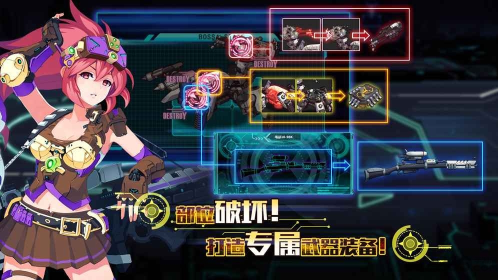 战场英雄物语百度版