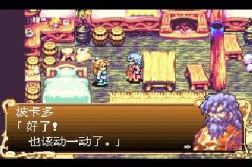 新约圣剑传说无敌版