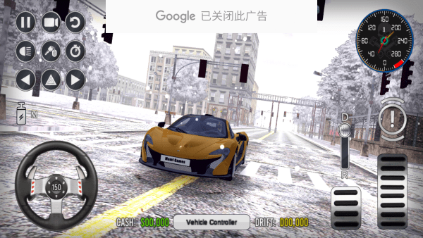 区域漂移模拟器游戏
