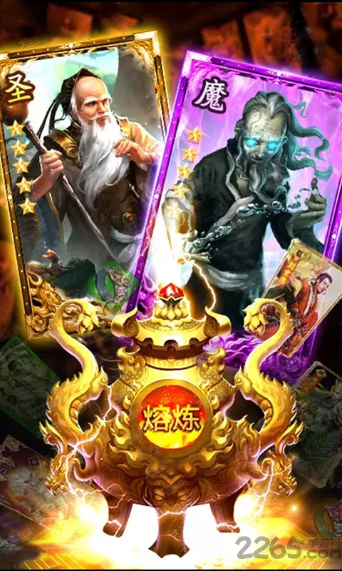 华佗必须死变态版