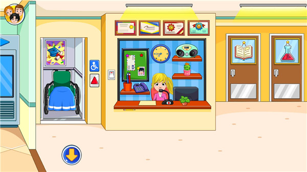 我的城市朋友之家手机版攻略 我的城市朋友之家游戏攻略