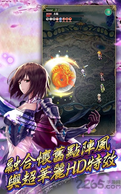 复活邪神reuniverse手游