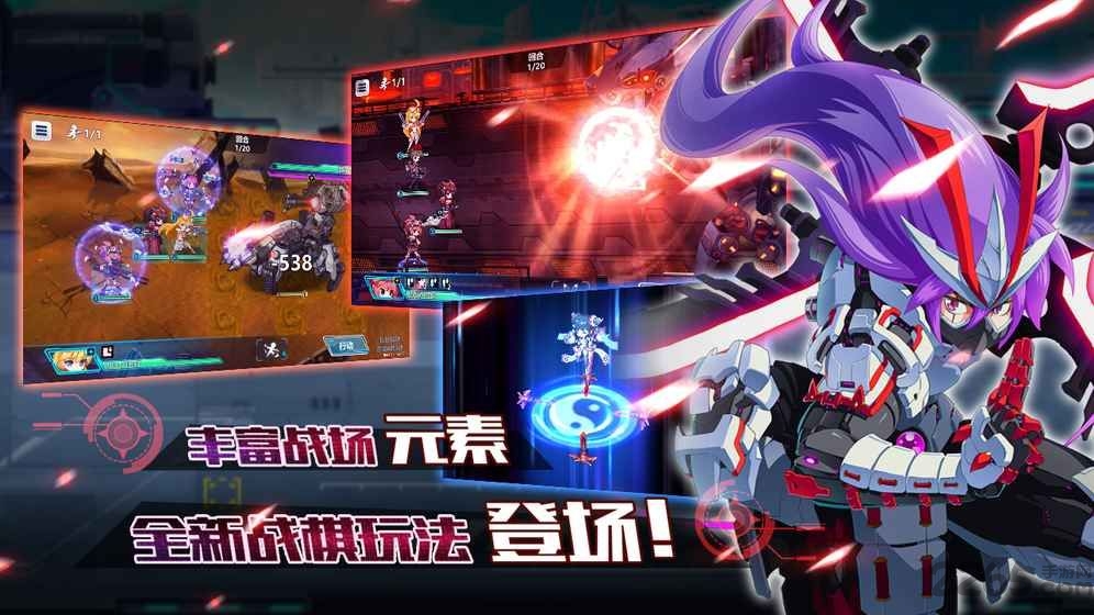 战场英雄物语百度版