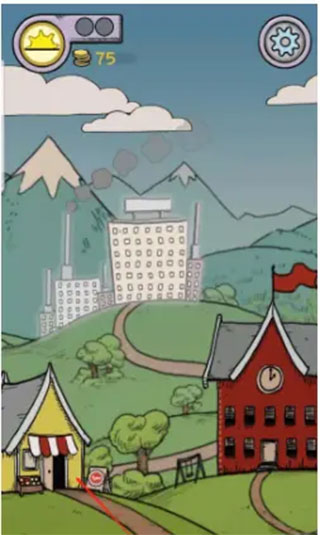 《我的孩子生命之泉》制作食物教程 《我的孩子生命之泉》制作食物方法