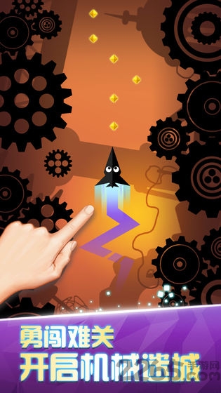 吃豆人机械城堡游戏