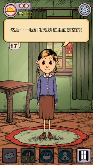 《我的孩子生命之泉》攻略 《我的孩子生命之泉》教程