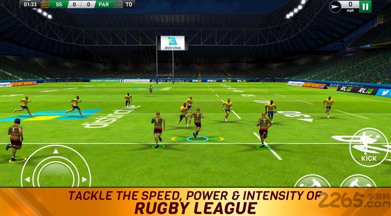 橄榄球联赛18汉化破解版
