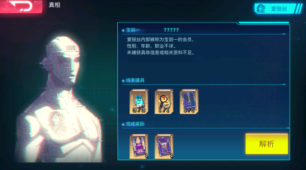 修普诺斯手游梦境系统攻略 修普诺斯游戏梦境系统攻略