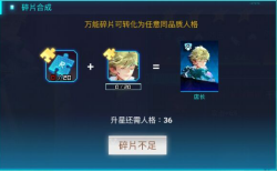 修普诺斯福利盘点 修普诺斯福利攻略