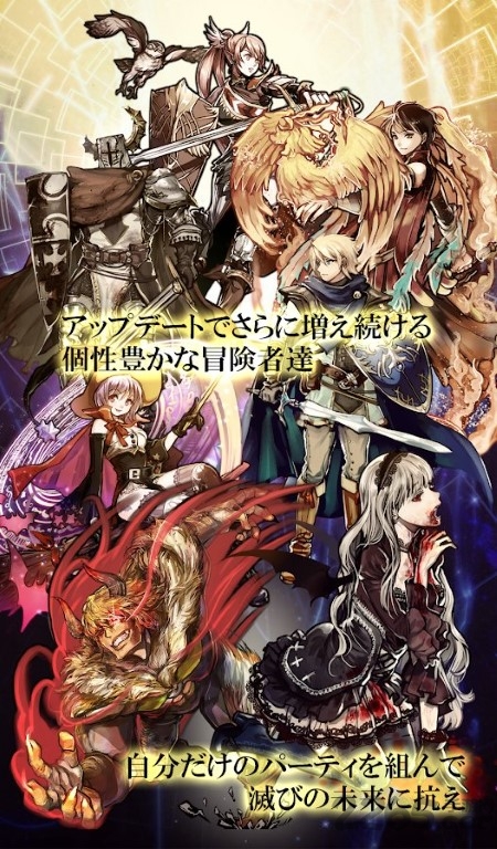 Ending Days 中文版 Ending Days 汉化版