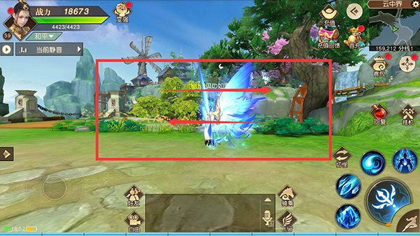 远征手游新手玩法技巧 远征手游新手玩法技巧