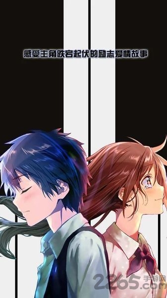 诺拉Nora全曲目解锁版