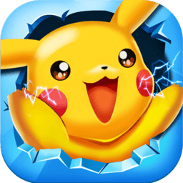 进化吧皮卡丘无限钻石金币版