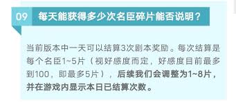 无悔华夏名臣娥皇女英为何不出